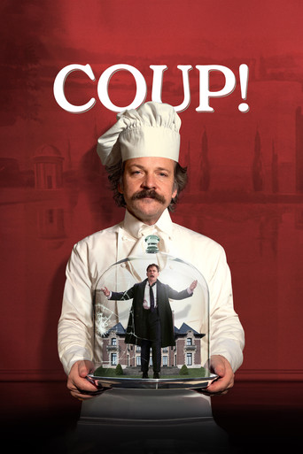 Идеальный лжец