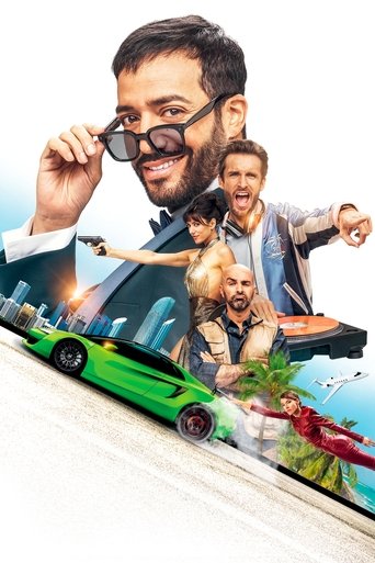 SуперКопы: Миссия «Бабушка»