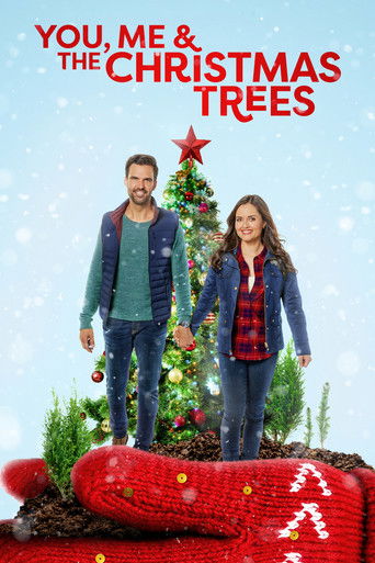 Ты, я и рождественская ель