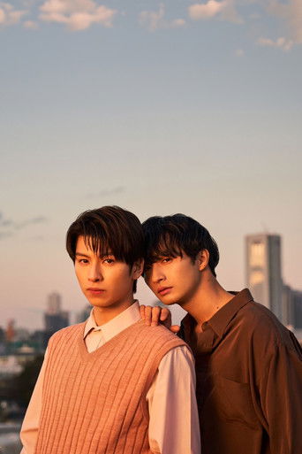 Лучше полюбить во второй раз