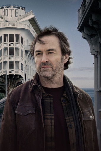 Отель «Тишина»