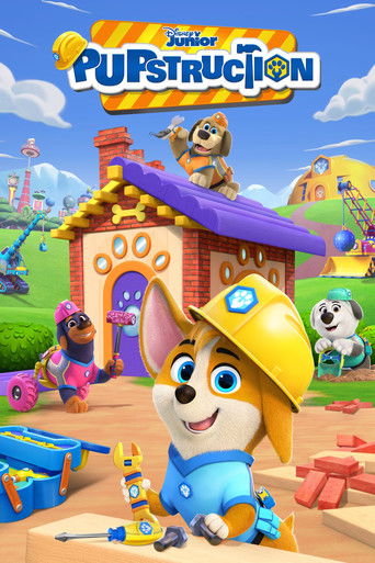 ПёсСтройка