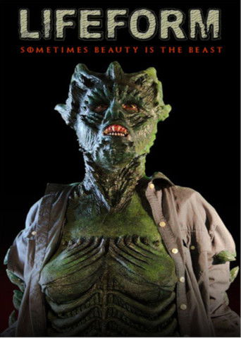 Форма жизни