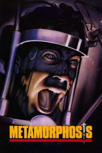 Метаморфоза