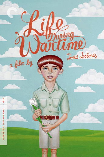 Жизнь в военное время