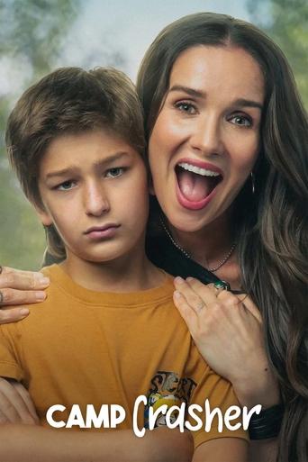 Лагерь с мамой