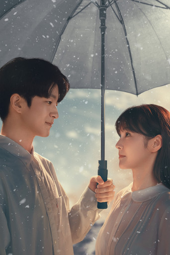 Мерцает, мерцает яркая звезда