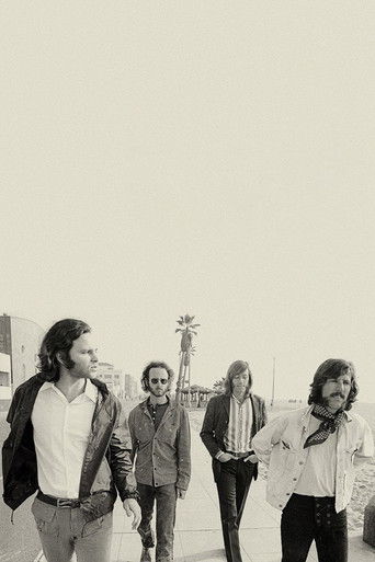 Когда ты странный