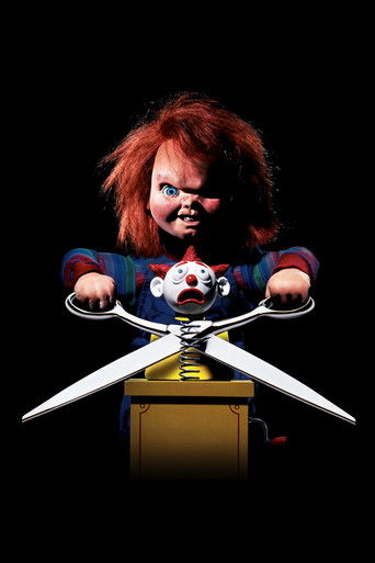 Детские игры 2