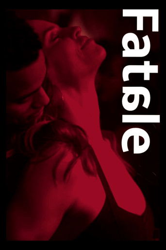 Опасный соблазн