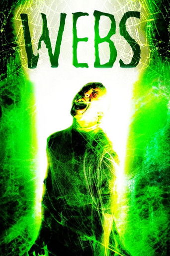 Паучьи сети