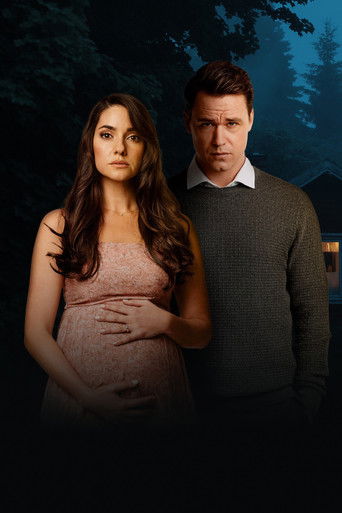 Я не отпущу тебя