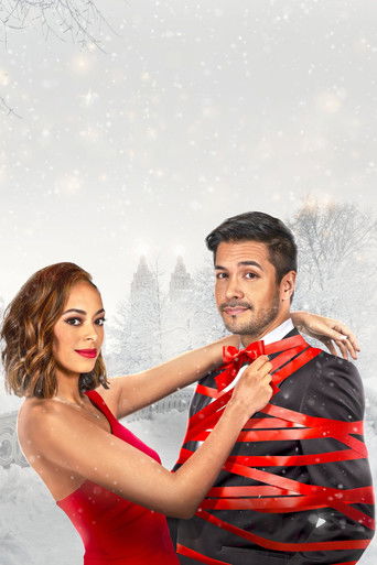 Рождество без обёртки