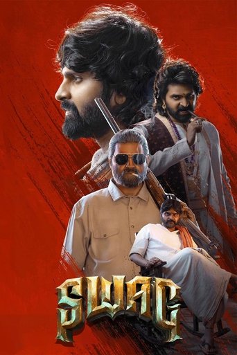 Род Сваганика