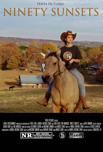 Девяносто закатов