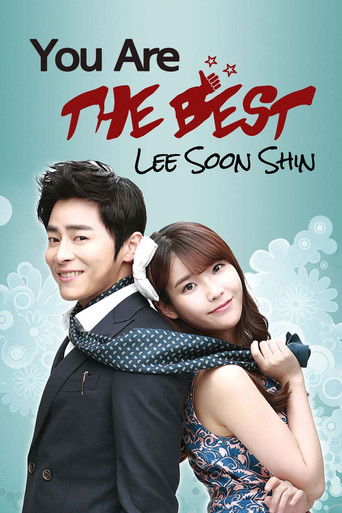 Ты лучшая, Ли Сун-щин!