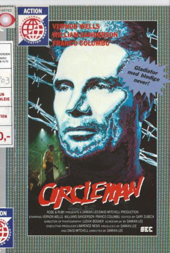 Человек на ринге