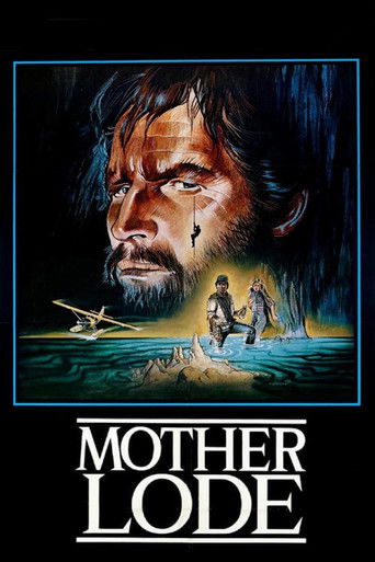 Золотая жила