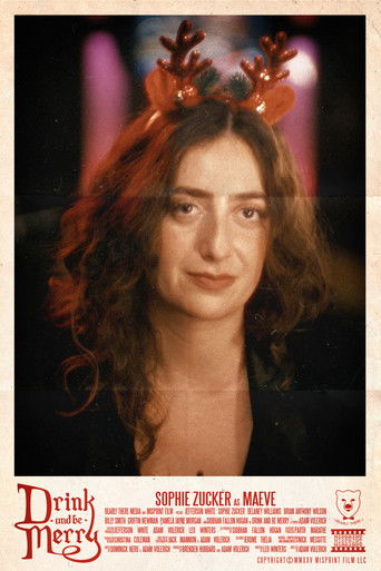 Пейте и веселитесь