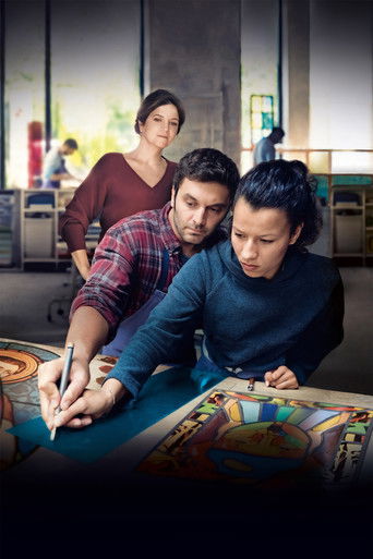 Подмастерья