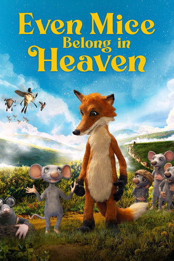 Даже мыши попадают в рай