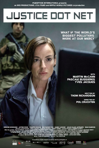 Тёмное правосудие