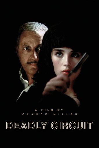 Смертельная поездка