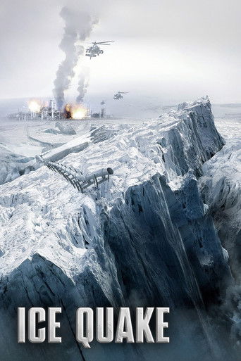 Ледяная дрожь