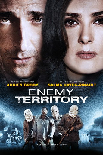 Сентябрь в Ширазе