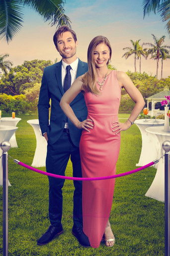 Вечер любви