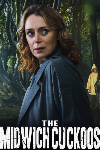 Кукушки Мидвича