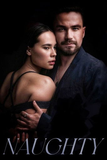 Непослушная