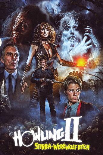 Вой 2 : Твоя сестра – оборотень