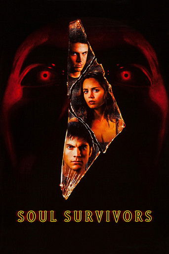 Бессмертные души