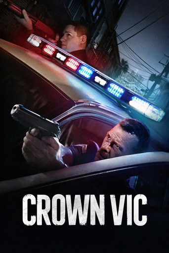 Полицейский седан