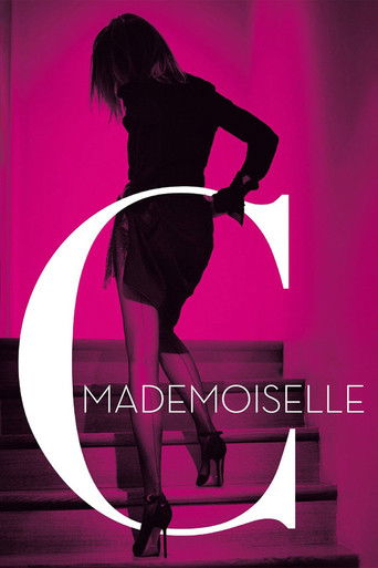 Мадемуазель Си