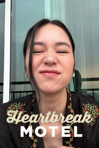 Отель разбитых сердце