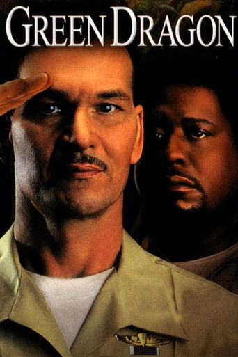 Зеленый Дракон