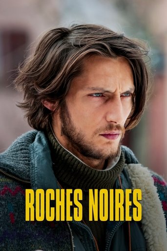 Чёрные скалы