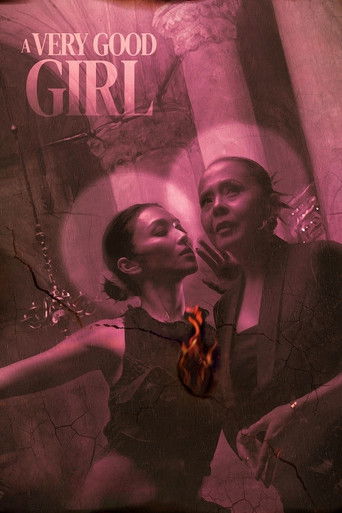 Очень хорошая девочка