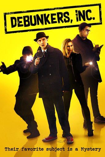 Фирма "Разоблачители"