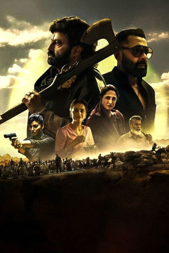 Разбойник Махарадж