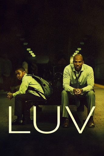 Урок от дяди Винсента