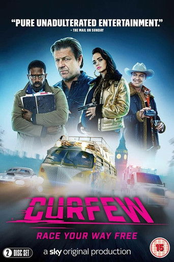 Комендантский час