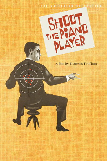 Стреляйте в пианиста