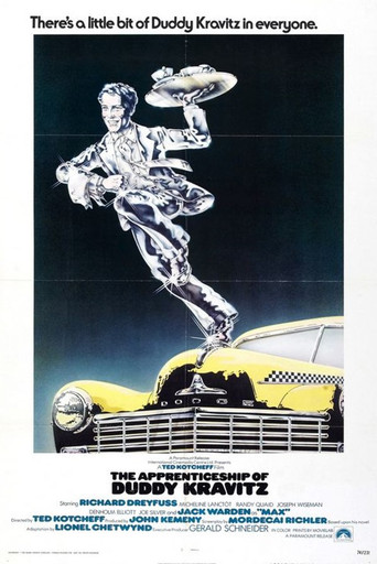 Ученичество Дадди Крэвица