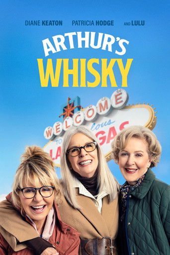 Виски Артура