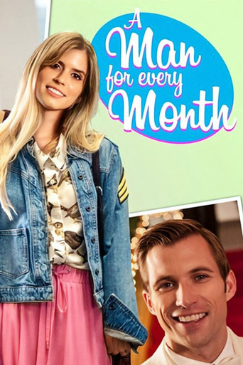 Мужчина на каждый месяц