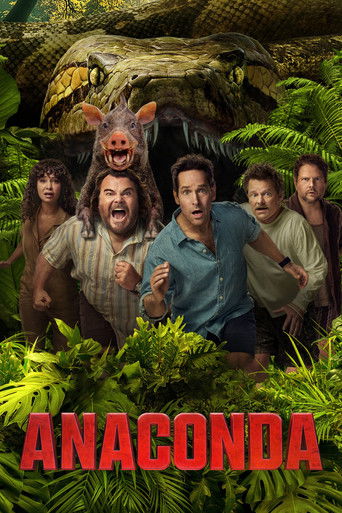 Анаконда