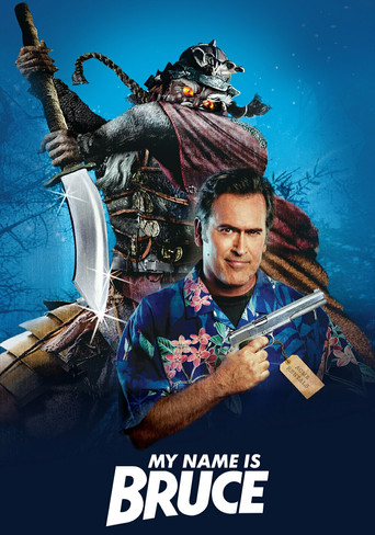 Меня зовут Брюс